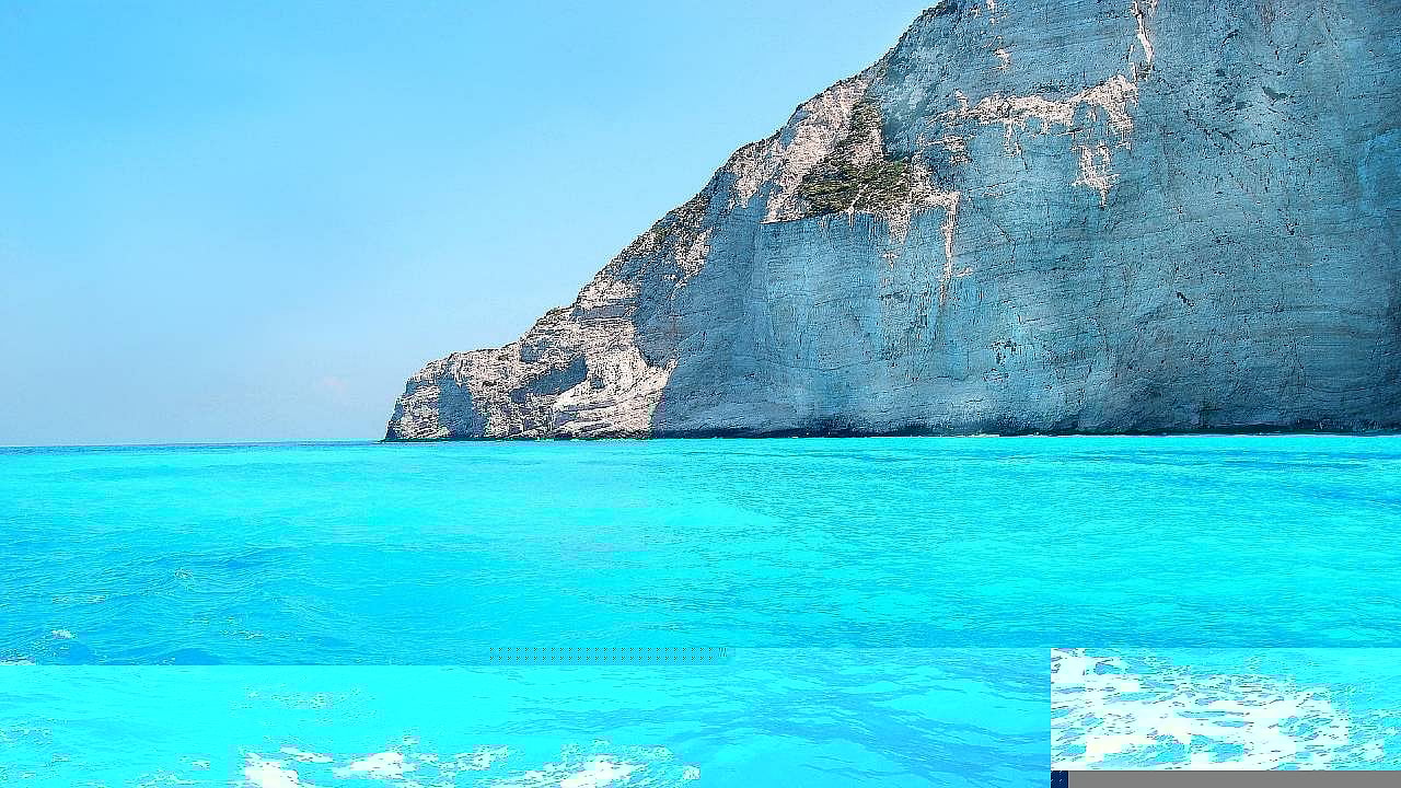 Ionian Sea