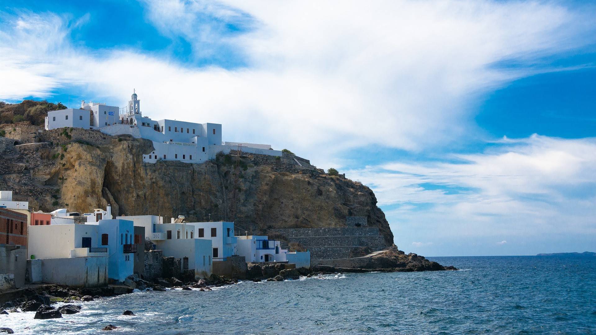 Dodecanese Islands